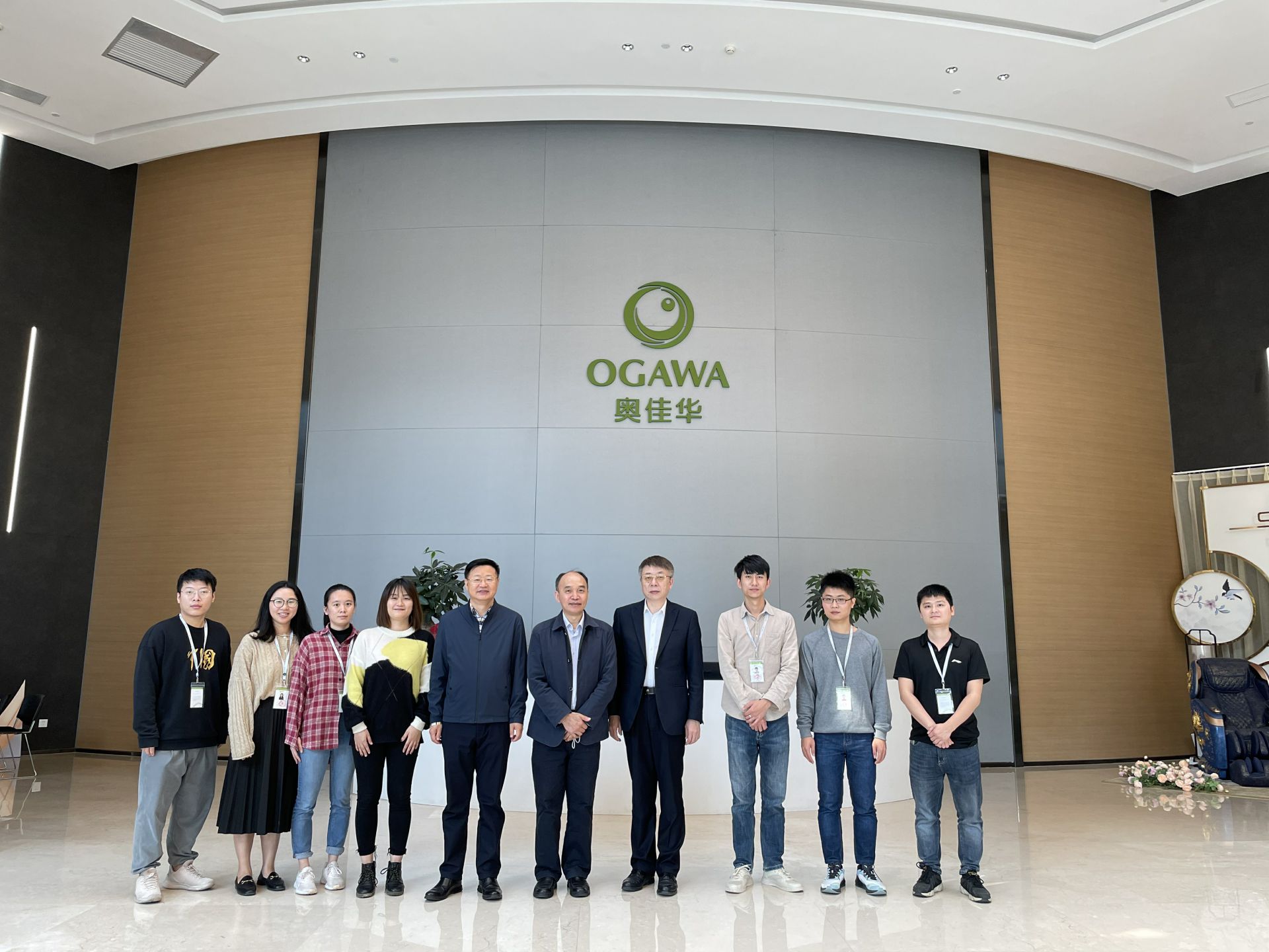 开云网页版·官方版在线登入-开云(中国)集团创新平台建设再上新台阶